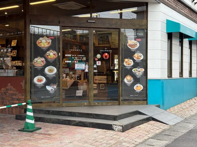 YOUMECA別府店