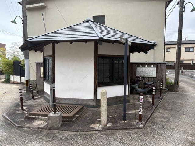 熱の湯温泉近く洗濯場