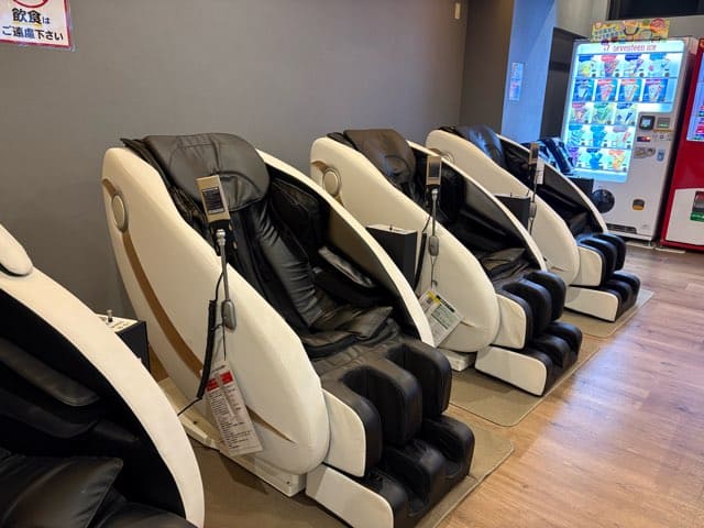 鉄輪温泉やまなみの湯