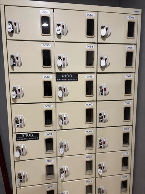 鉄輪温泉やまなみの湯