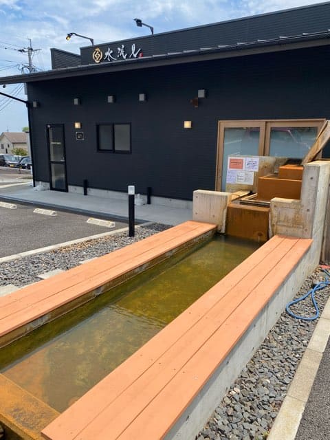 水流見の湯の足湯