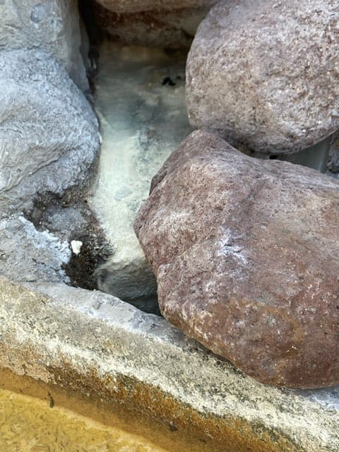 奥みょうばん山荘