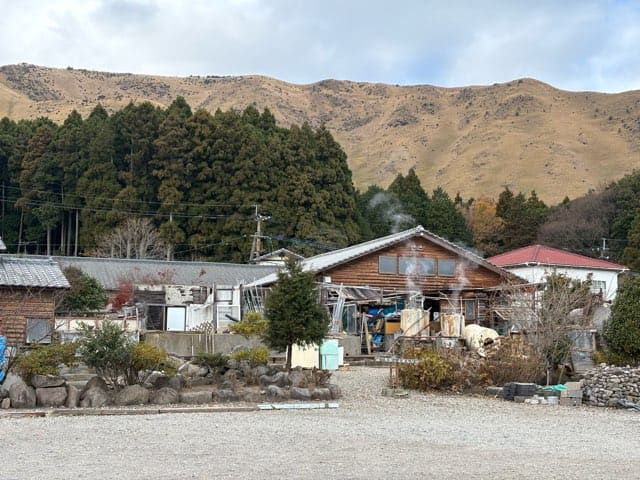 奥みょうばん山荘