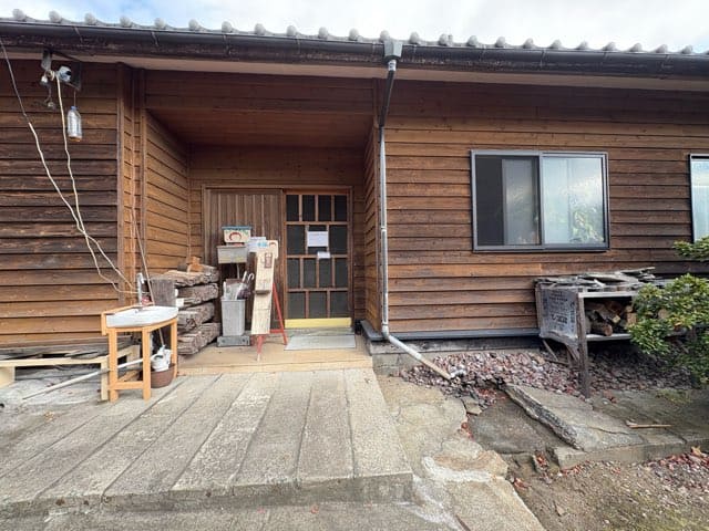 奥みょうばん山荘