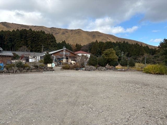 奥みょうばん山荘