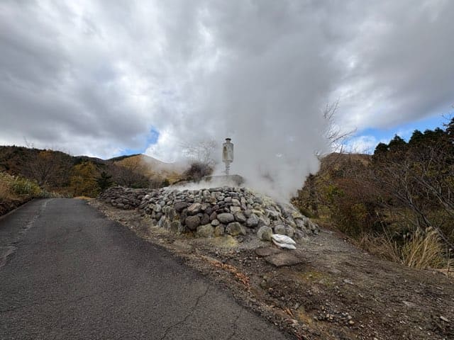 奥みょうばん山荘