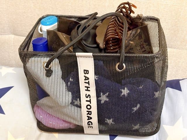 88湯めぐりセット