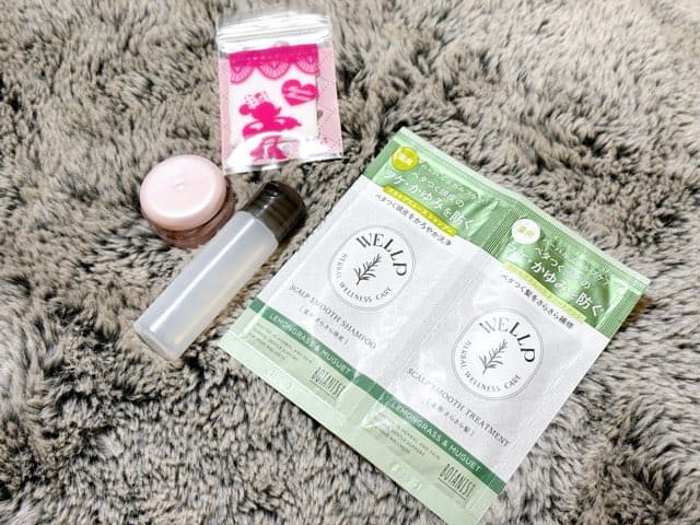 88湯めぐりセット