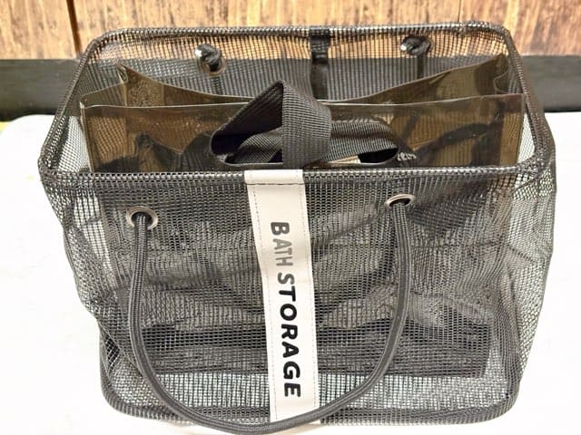 88湯めぐりセット