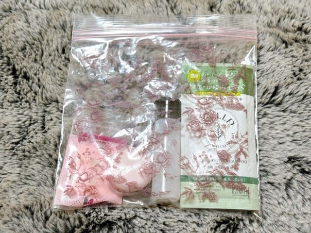 88湯めぐりセット