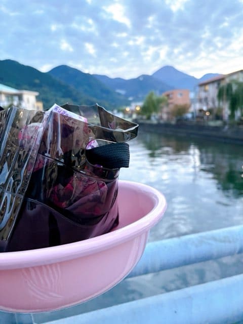 88湯めぐりセット