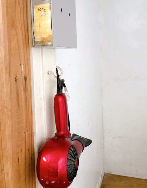 88湯めぐりセット