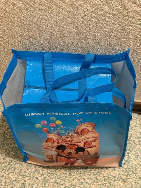 88湯めぐりセット