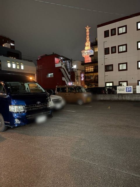 サンライン別府