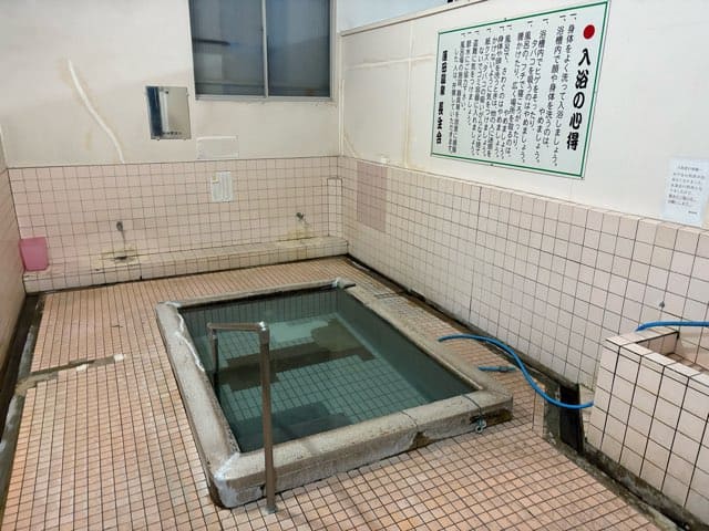 蓮田温泉