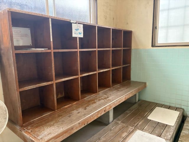 鉄輪すじ湯温泉