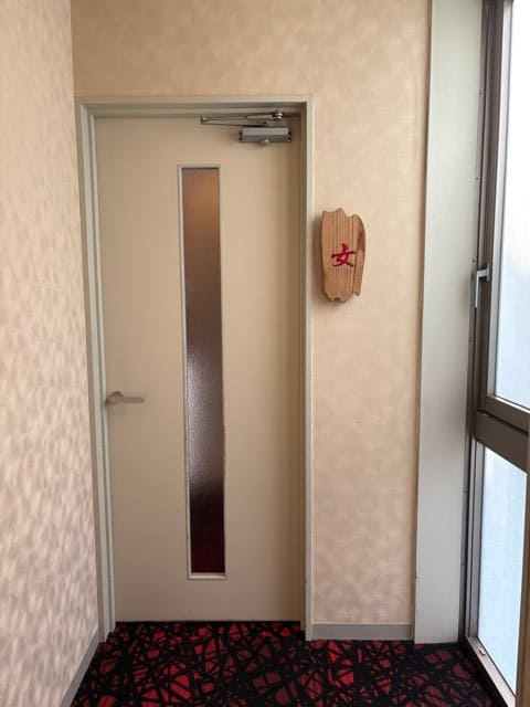 絶景の宿さくら亭