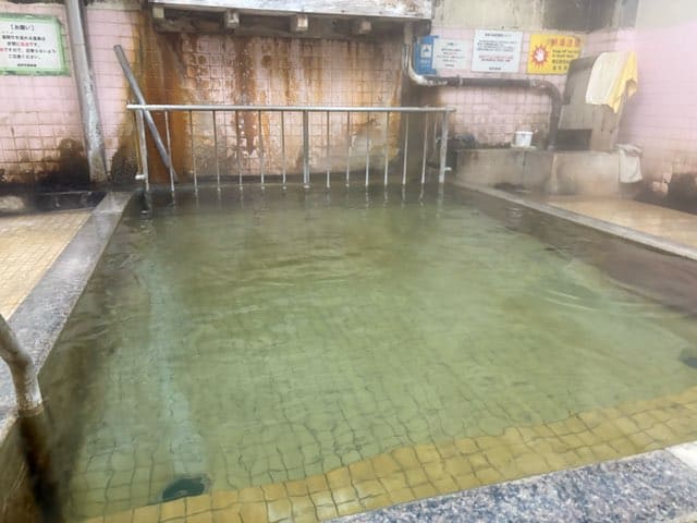 熱の湯温泉