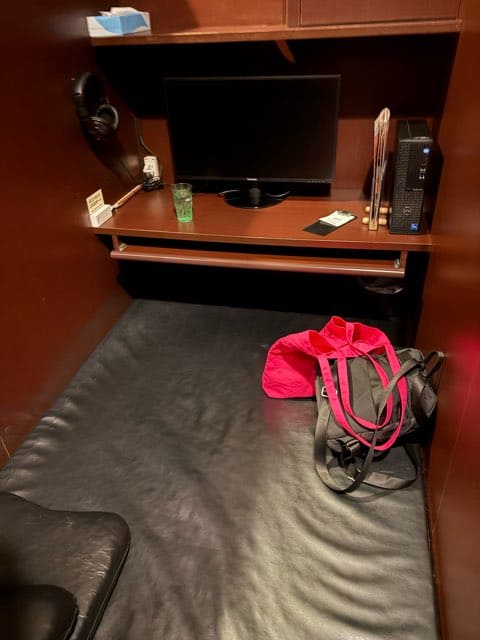 快活クラブ別府店