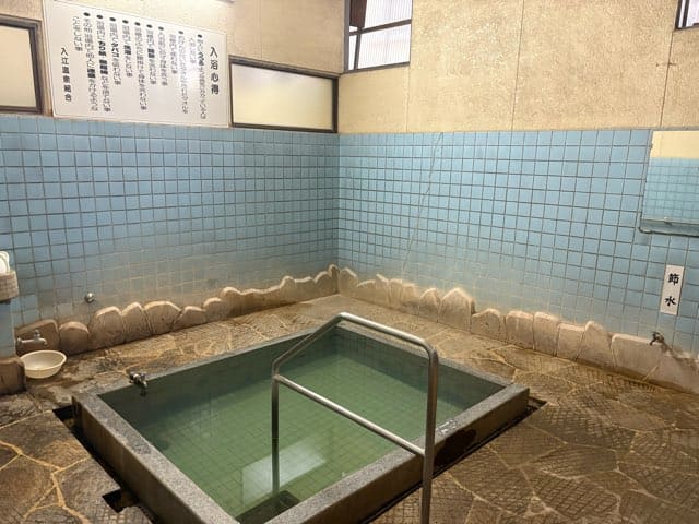入江温泉