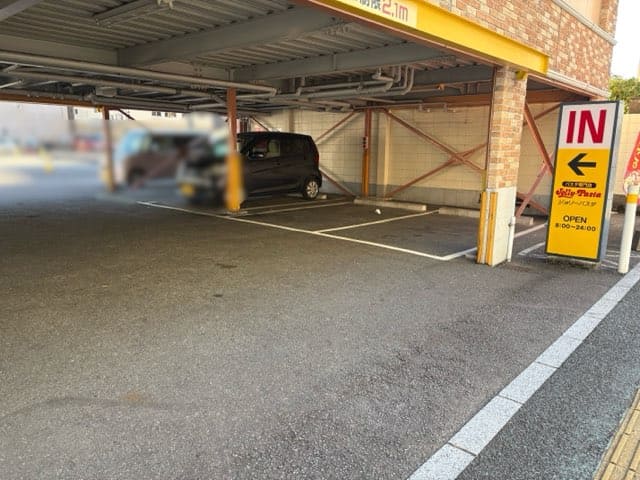 ジョリーパスタ別府北浜店