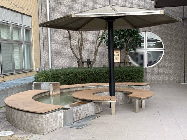 新別府病院わをんの湯