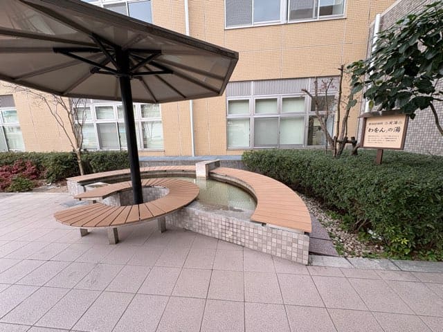 新別府病院わをんの湯
