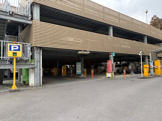 新別府病院わをんの湯