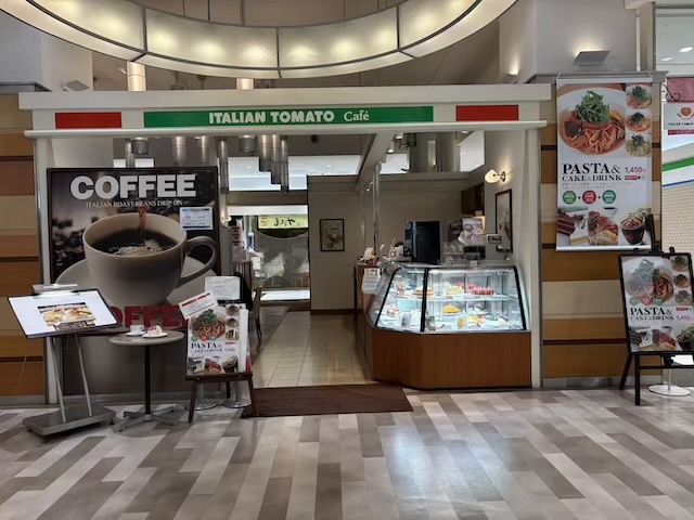 イタリアントマトカフェ別府駅パティオ店