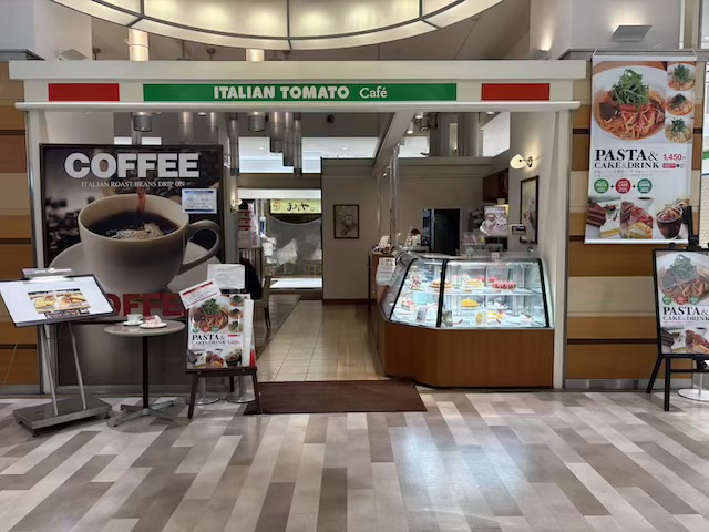 イタリアントマトカフェ別府駅パティオ店
