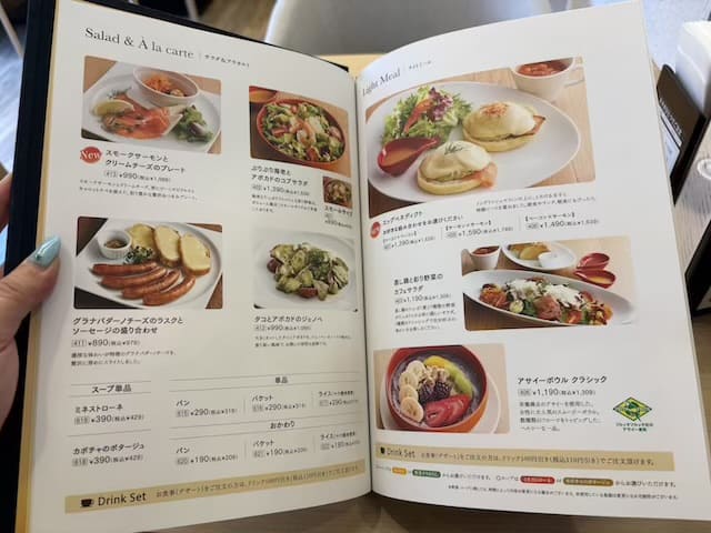 並木街珈琲大分別府店