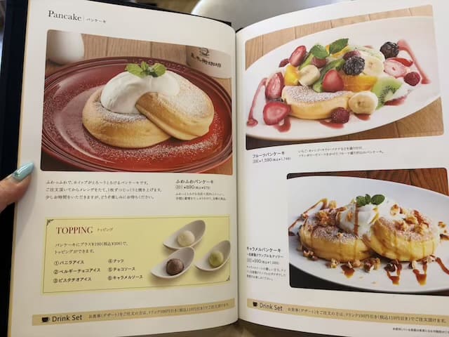 並木街珈琲大分別府店