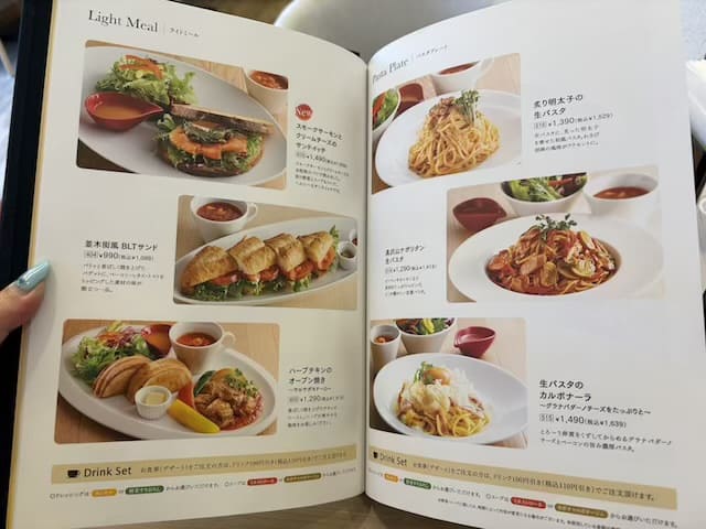 並木街珈琲大分別府店