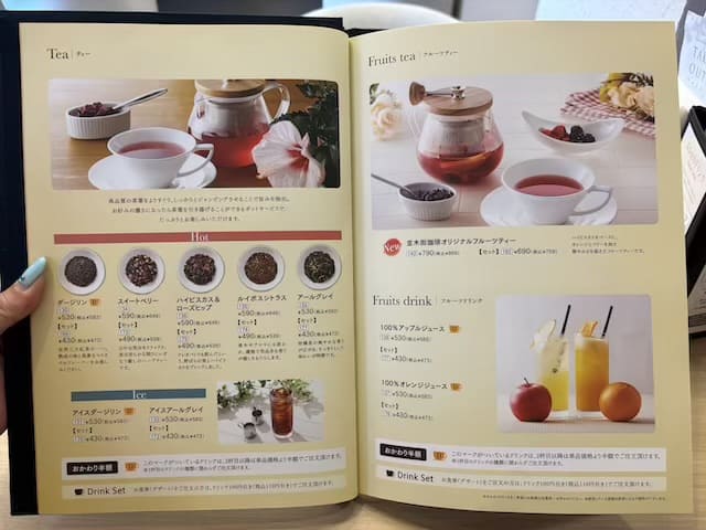 並木街珈琲大分別府店