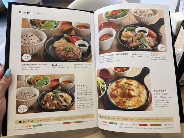 並木街珈琲大分別府店