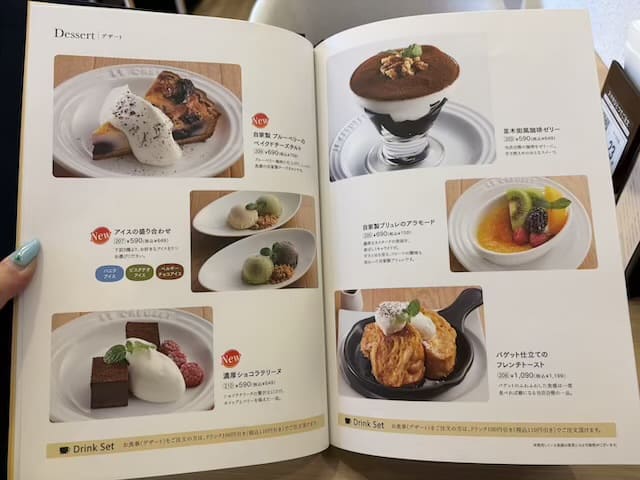 並木街珈琲大分別府店