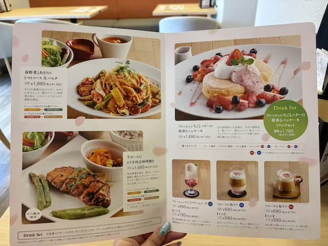 並木街珈琲大分別府店