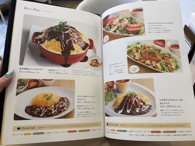 並木街珈琲大分別府店