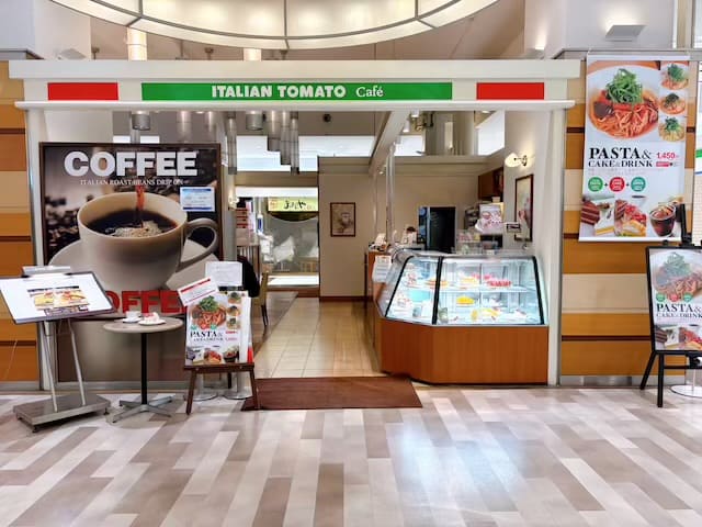 イタリアントマトカフェ別府駅パティオ店