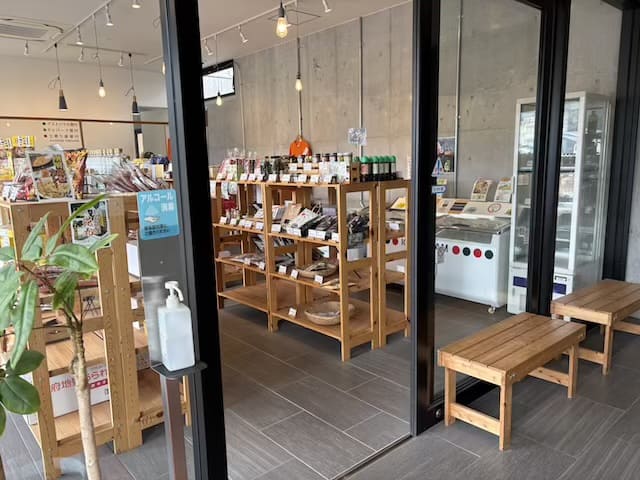 亀川マリーナの湯