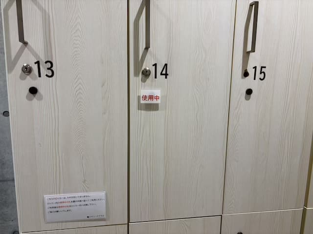 亀川マリーナの湯