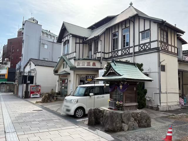駅前高等温泉
