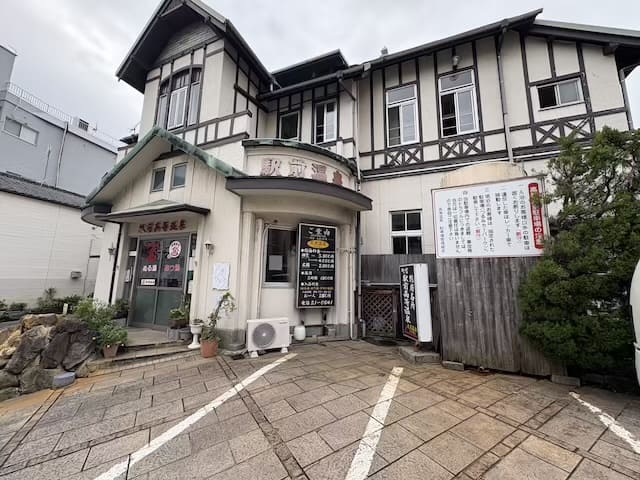 駅前高等温泉