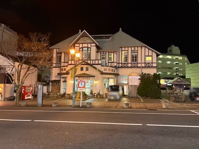 駅前高等温泉