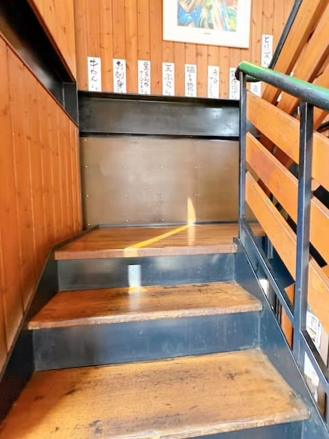 お食事処燈(あかり)