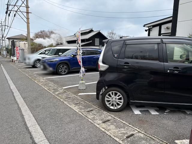 お食事処燈(あかり)