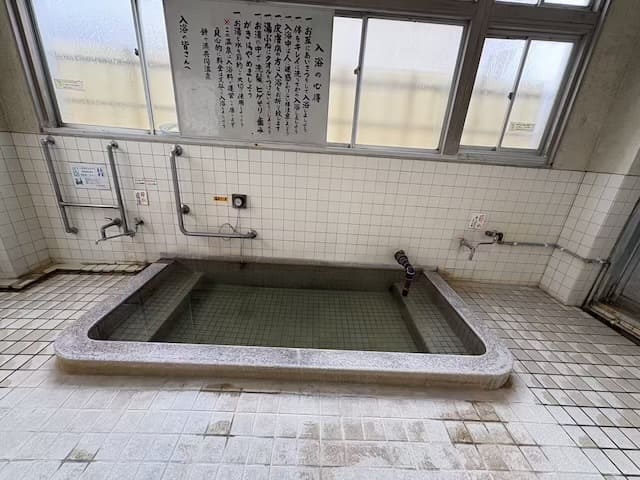 餅ヶ浜温泉