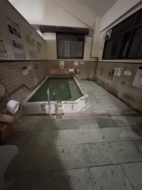 渋の湯