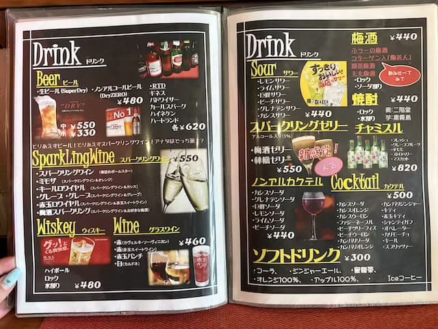 別府バル 肉は別腹