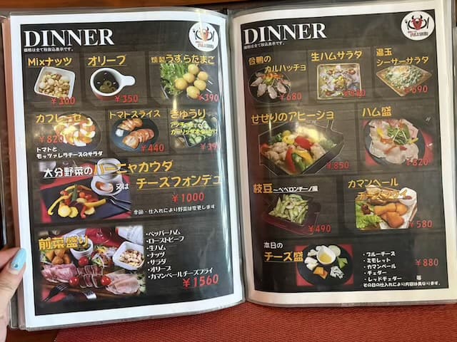 別府バル 肉は別腹